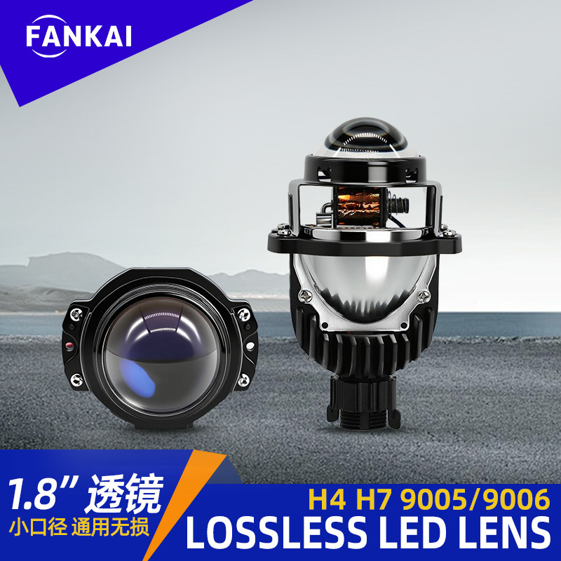 1.8 Pulgadas sin pérdida LED lente de doble luz de alta potencia faro de automóvil de motocicleta transformación de lejos y cerca universal h4h7