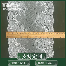 18-23cm������˿�������Ϸ�װ���߸����ο�ȹ�������ڿ㲼��˯��