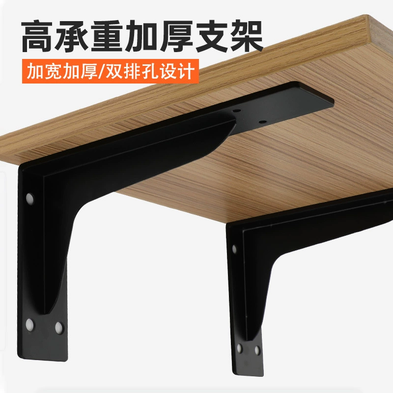 Треугольный кронштейн, подвесной несущий кронштейн для ТВ-шкафа, опорный кронштейн для настенного шкафа, шкафа для ванной комнаты, утолщенный кронштейн для настенной полки