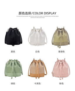 �n�����l�μ�ƴ�Ӱ�ins�ļ� bags2023�¿��p���K����ˮͰб��Ů��
