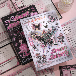 ����ͬ�W�С�����I�o����������ֵС��n�z�׆��w����������