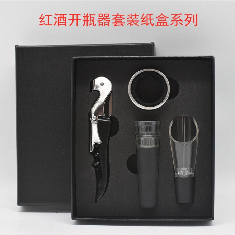 Bottle opener