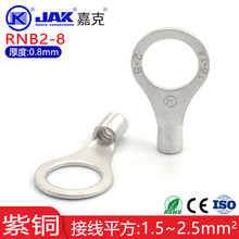 RNB2-8���~���ˈA�νӾ����� M8�A�hI����늾��B����늾��䉺���^