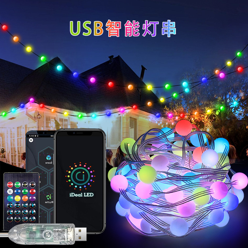 App Intelligent Control Fairy Light String Star Light Led Leather Cord Light Rgb Atmosphere Light Indoor Lighting Horse Racing String Light