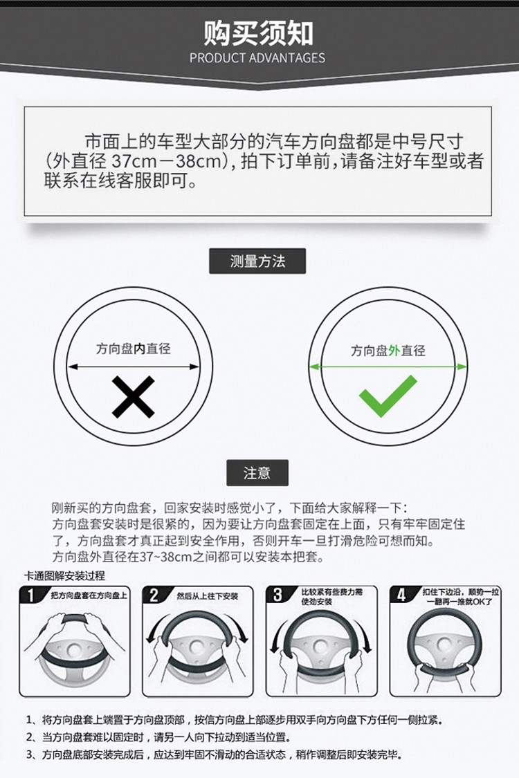 Cross-Border Car All-Season Suede Leather Steering Wheel Cover New Sweat-Absorbent Anti-Slip Breathable Handlebar Cover Wholesale for Men and Women