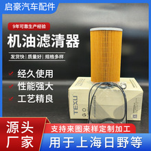 �C�͞V�����WVI늇��LЧ�Vϵ���m����Ϻ���ҰP11C-WE��Ұ����܇