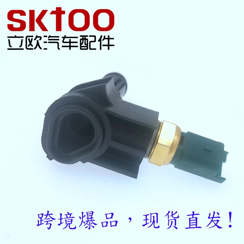 71736835/7083932������ŷ������������ˮͨ ��ˮ����ȴˮ�ܷ���