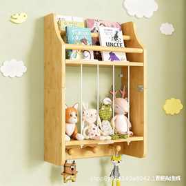 木质玩具收纳架大容量毛绒玩具填充物玩具展示架壁挂式儿童书架