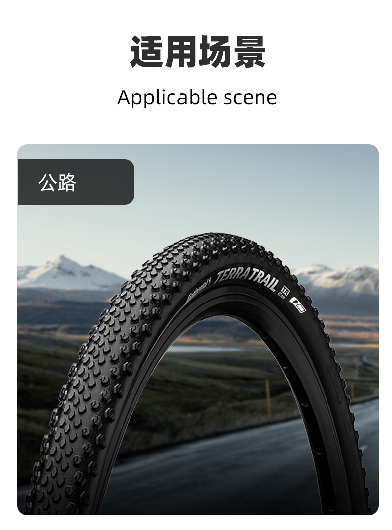 公路越野_13.jpg