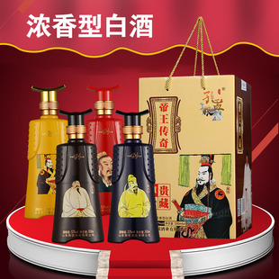 �S�ҶY���b4ƿ�b�׾� 52&deg;�����ͼ��Z���� ���b�YƷ500ml*4�ͶY��