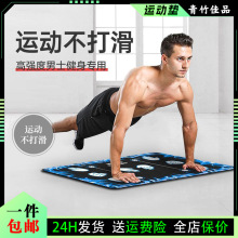 ���ԓΉ|��������ƽ��֧�ν������������|�๦��ӡ������݆��|