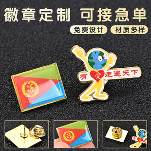 ���ٻ��»�Ӽo�����������Ą������^�Ї����Ьm�����У�ն���