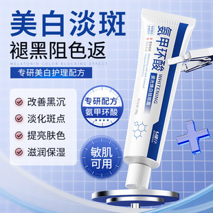 ֲ�ʹɹ⟨�����˪��ɫ��ȥ���������wɫ�غ�ֲ���䷽���м�����