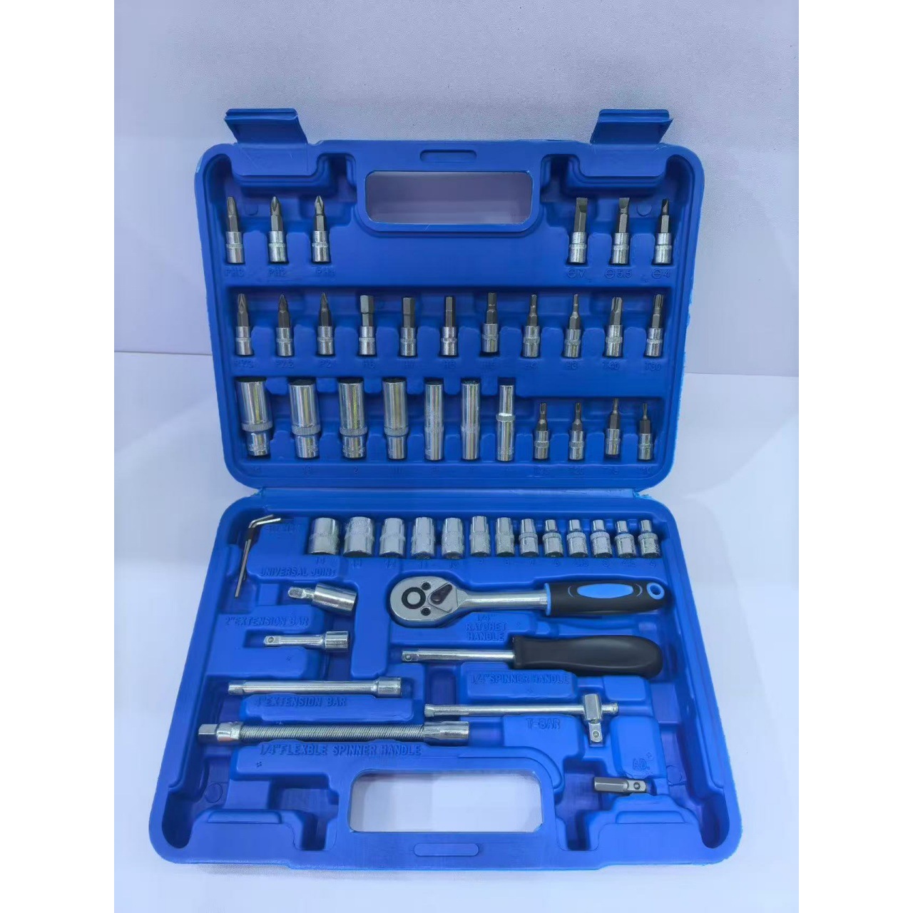 Socket ratchet wrench set, auto repair tool set, home use toolbox, multifunctional combination repair tools