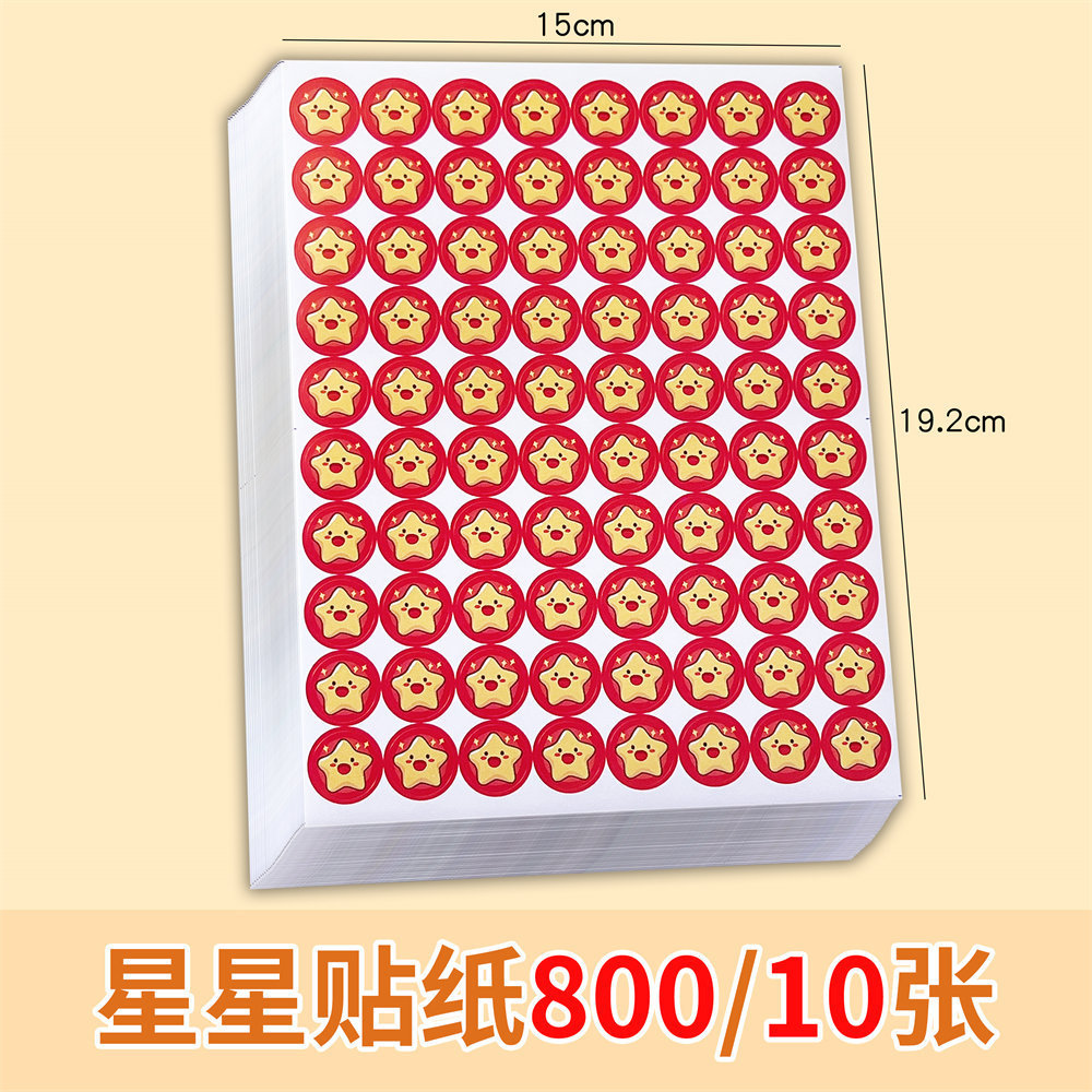 Pegatinas de diamantes de dibujos animados para niños princesa 3D tridimensional amor cristal gema pegatinas kindergarten recompensa pequeñas pegatinas