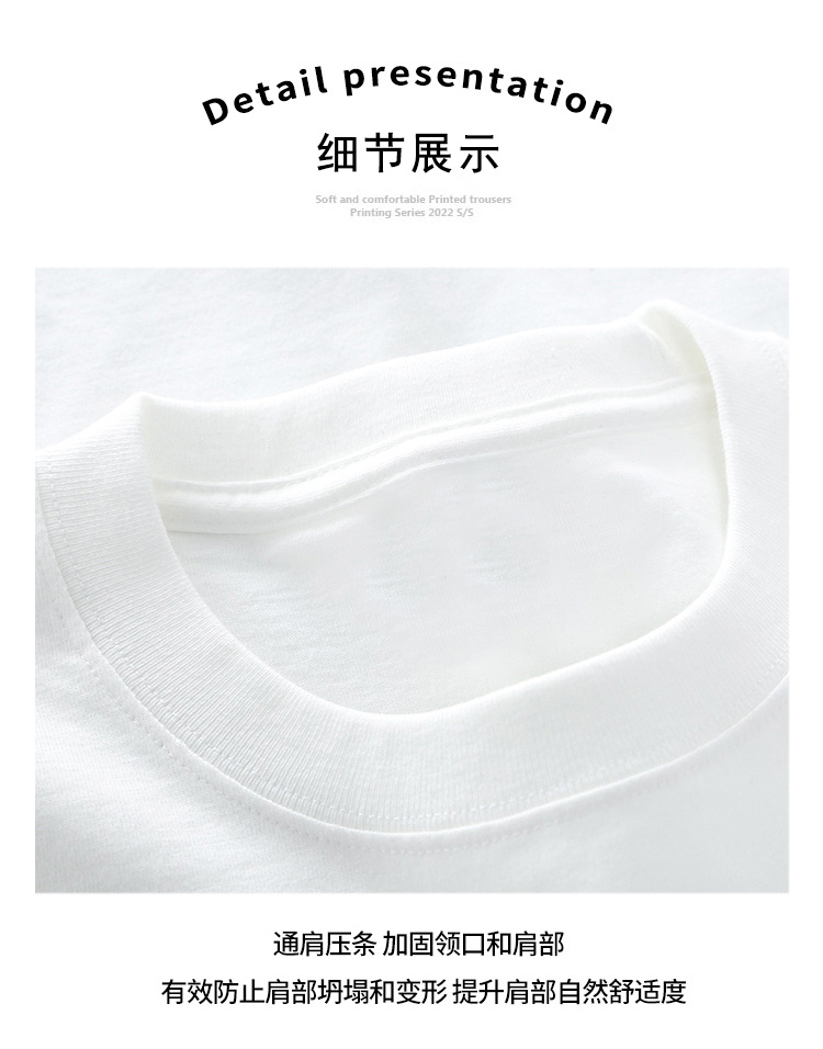 Solid color basic style: 2022 Autumn new collection, pure cotton soft and skin-friendly base, pure cotton long-sleeved T-shirt, trendy top for men pic 4