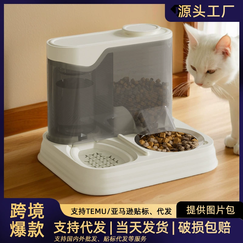 Трансграничная кошка автоматическая кормушка для собак миска для кошек универсал питьевая машина для кошек миска для кошек новая кошка для кошек оптом