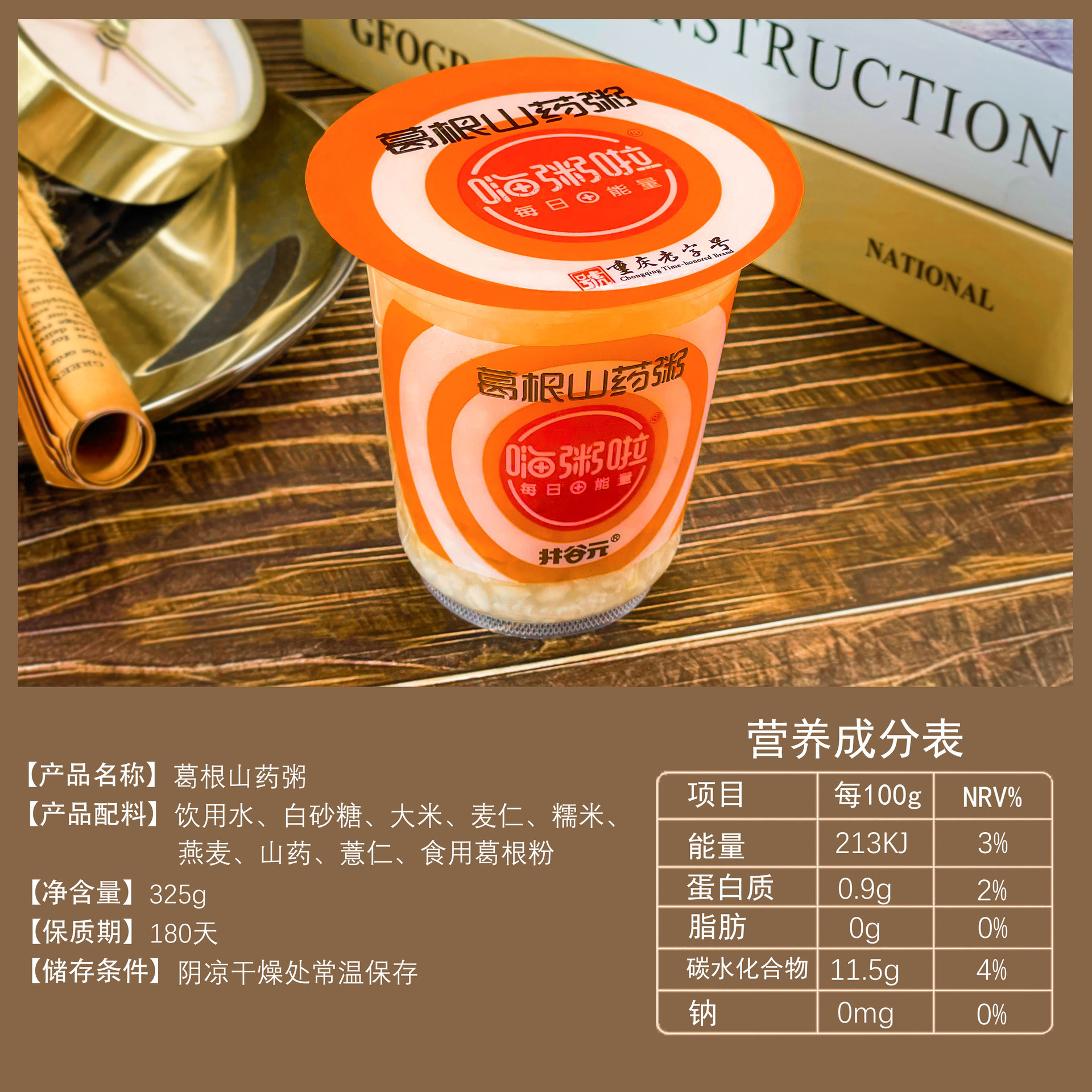 A1CFE6009A35CF5839EF966D929393