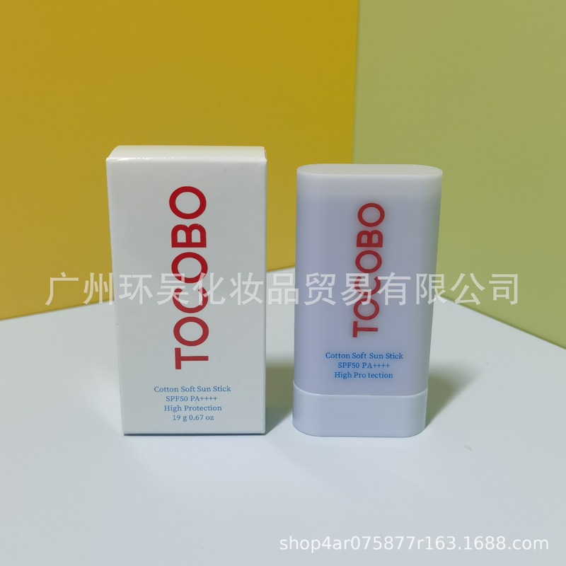 跨境新版TOCOBO椰子洗面奶泡沫深层清洁去角质洁面控油150ml代发|undefined