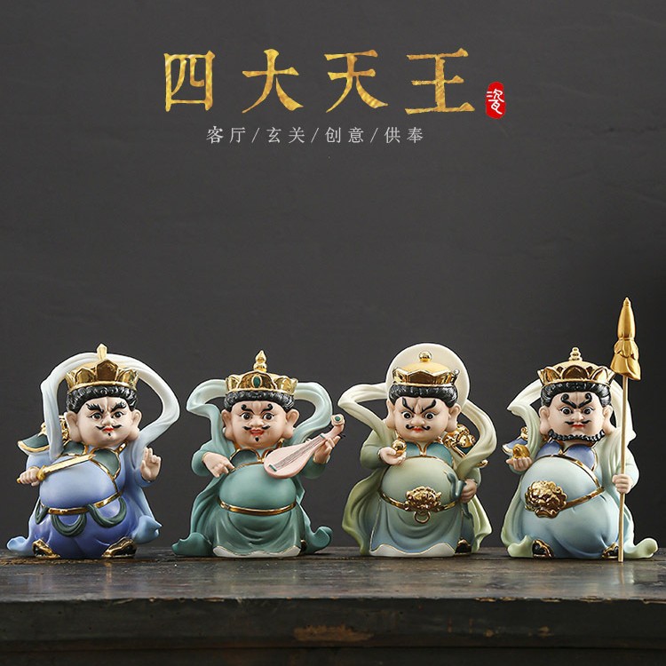 陶瓷四大天王佛像 四大金刚护法神像寺庙守护神持国增长天王摆件
