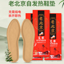 �԰l��Ь�|Ů�ӟ����늿����߰l��12С�r�ԟ�Ь�|�ж���ů��E18