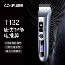 �������l����Ƽ����ˋ냺ͯ���^�l���ü��l�����l�ꌣ�ù���T132