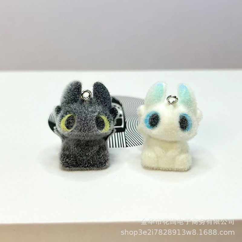 新款植绒无牙仔挂件 diy手工制作钥匙扣包包饰品材料树脂挂件吊饰|undefined