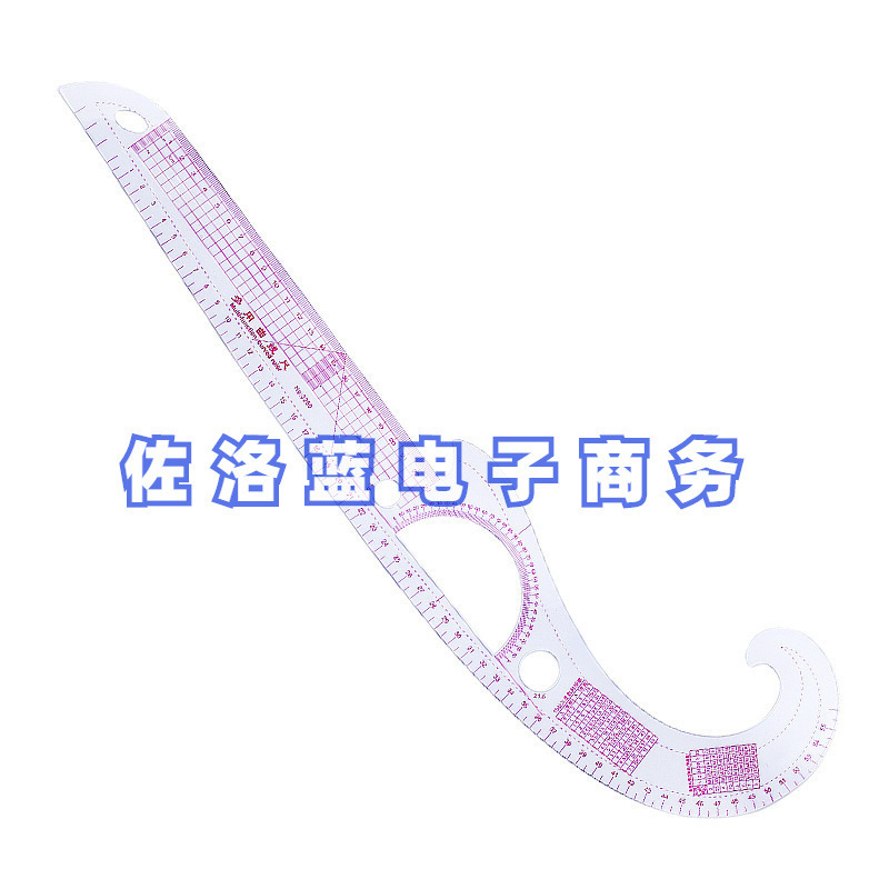 Regla multifuncional para la fabricación de placas, regla de corte, regla de corte, regla de diseño de ropa, regla de curva