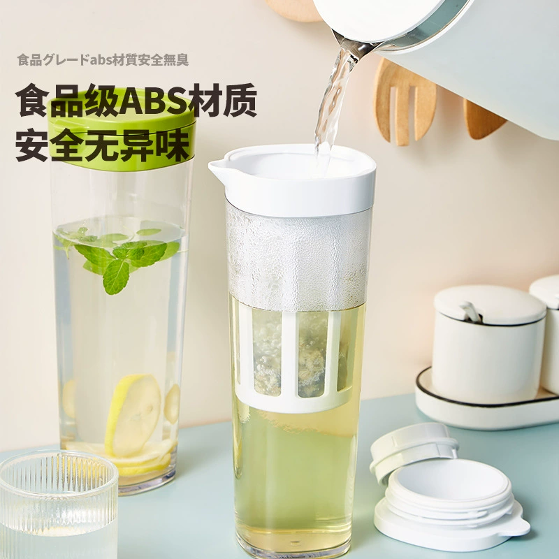 Чайный фильтр Van Te Чайник для холодной воды Герметичный чайник для холодной воды Бытовой чайник для холодной воды Герметичная портативная чашка для воды с утечкой чая для чая