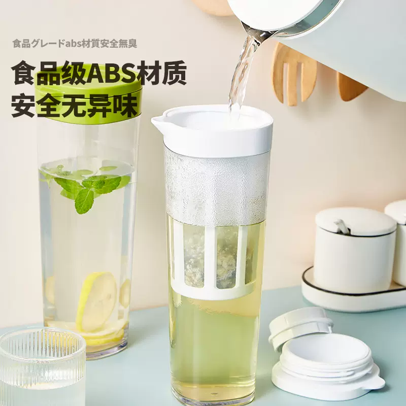梵特 茶滤凉水壶密封冷水壶家用凉水壶 密封便携水杯带茶漏泡茶
