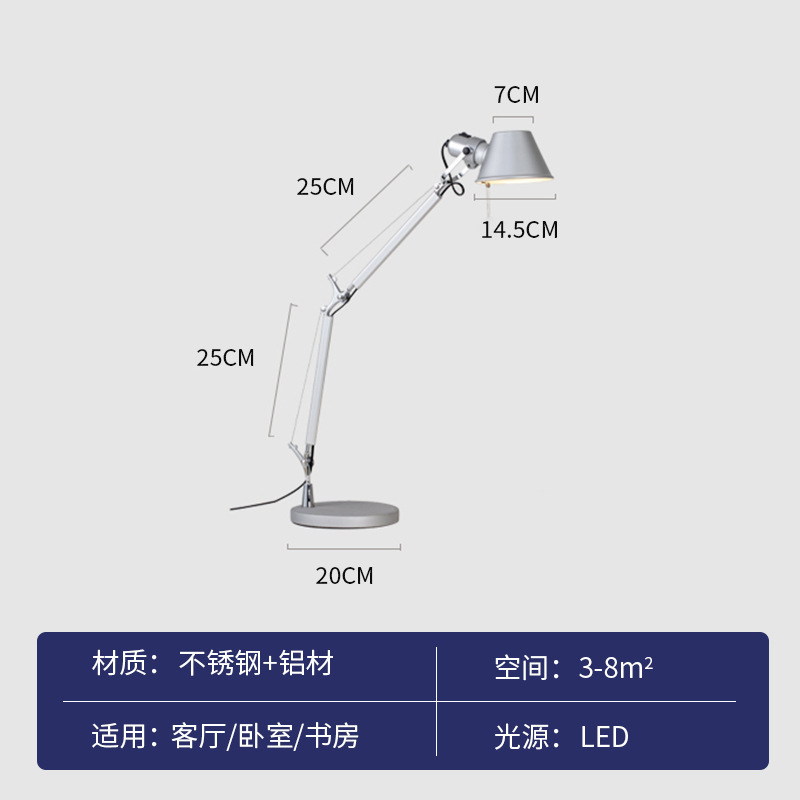 イタリアartemide tolomeoロッカーアーム伸縮デザイナー客間書斎中古ベッドヘッド読書電気スタンド|undefined