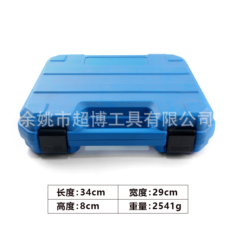 Vauxhall/Opel 2.0 CDTi 2014 Engine Chain Comprehensive Timing Tool