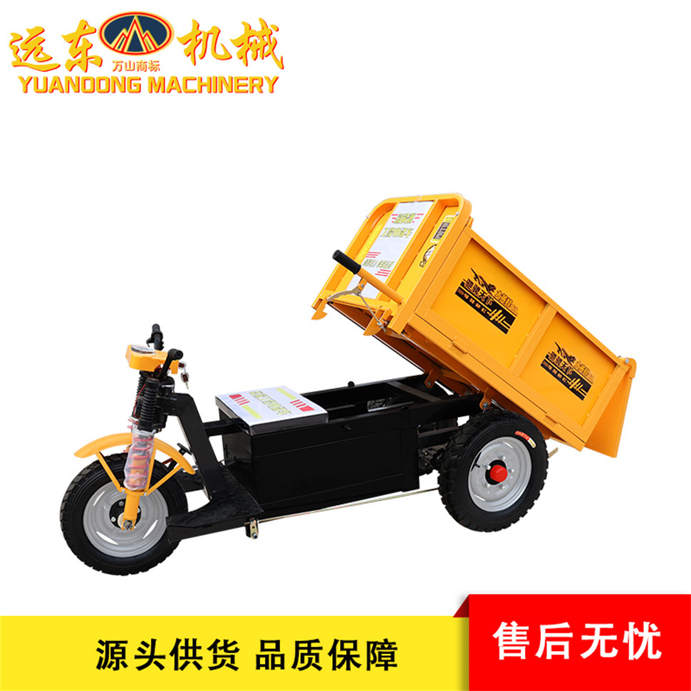 Triciclo de ingeniería eléctrica de tres puertas para caballos de caballería de energía seca y eléctrica para el transporte de materiales pesados en el sitio de construcción