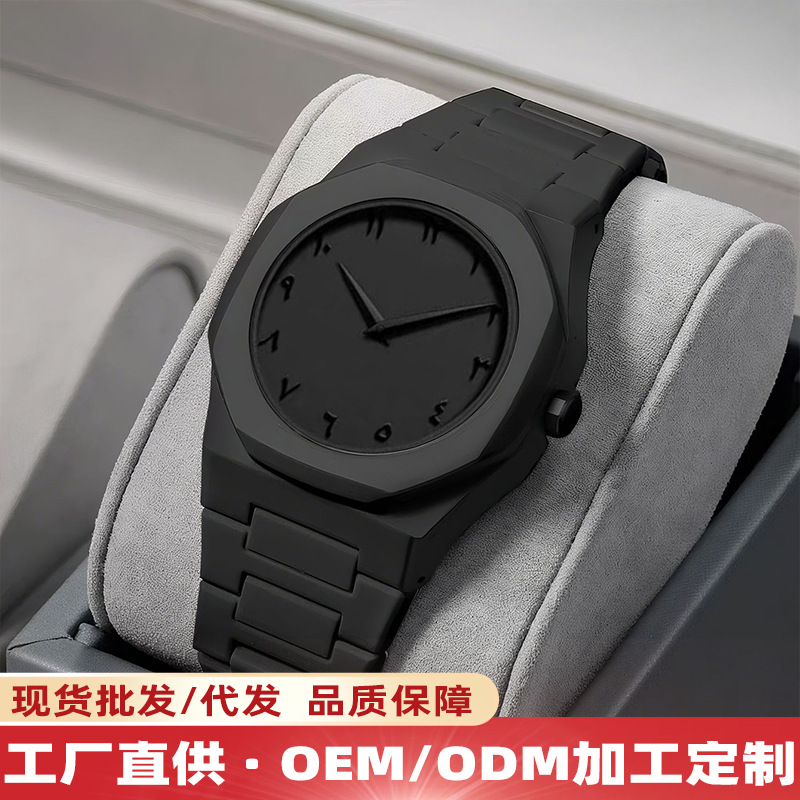 fashionable sports plastic men's watch
