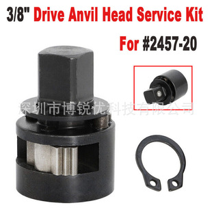 2457-20 Ratchet Head 3.8" Accessories Milwa42-06-1030 Power Tool M12 Repair 2457