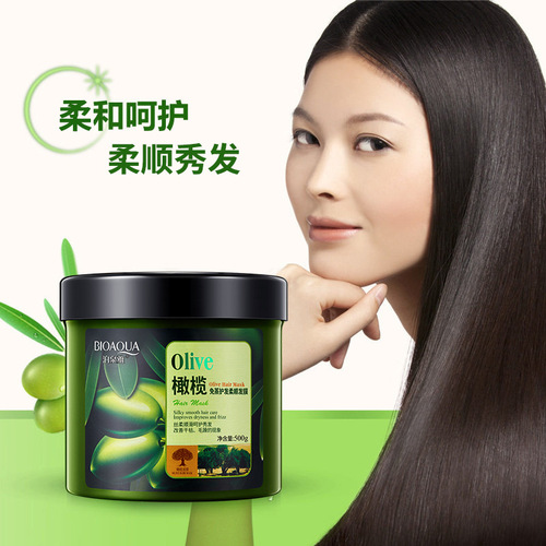 Poquanya Olive No-Steam Care Nutritive Hair Mask Inverted Mask Baking Cream Care Improves Frizz and Smooth Conditioner
