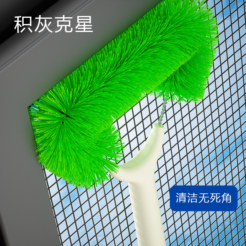 爆款纱窗刷清洗神器免拆洗金刚网纱窗刷窗户高层清洁工具大扫除刷|undefined