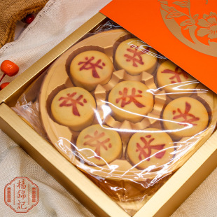 ��Ҋ���Ԫ��}�ϴ��ѩ������������������������ɫ�ֹ�