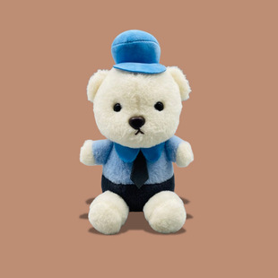 Wholesale 8inch Dolls Police Bear Wedding Throwing Dolls Cute High-Looking Plush Toys