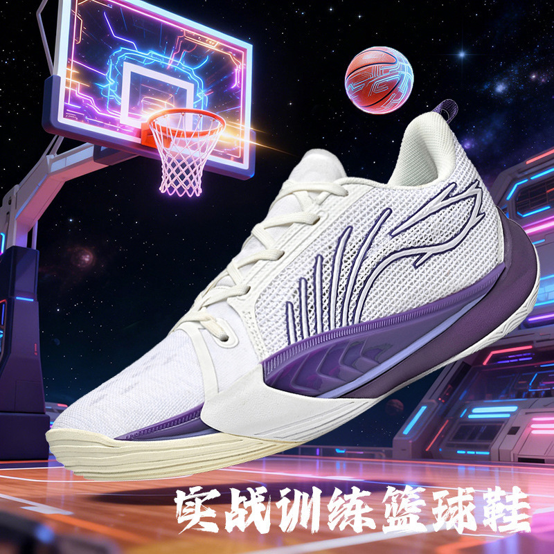 Sonic 13 Basketball Shoes 2026 New Model Men's Lightweight High-Rebound Professional Competition Shoes Non-Slip Wear-Resistant Running Shoes Sonic 13 Basketball Shoes 2026 New Model Men's Lightweight High-Rebound Professional Competition Shoes Non-Slip Wear-Resistant Running Shoes