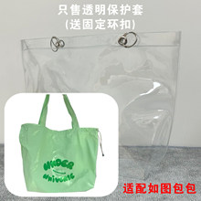 ��Դ����I�I�l�����������Ƿ��������o��͸��pvc��Ԯ�����o����
