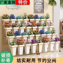 醒花桶货架花店专用花架铁艺多层花筒架摆摊卖鲜花婚庆展示架子