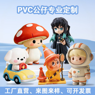 ä�й������k�������zë�q���������[�����湫�Є��ⶨ����֬����