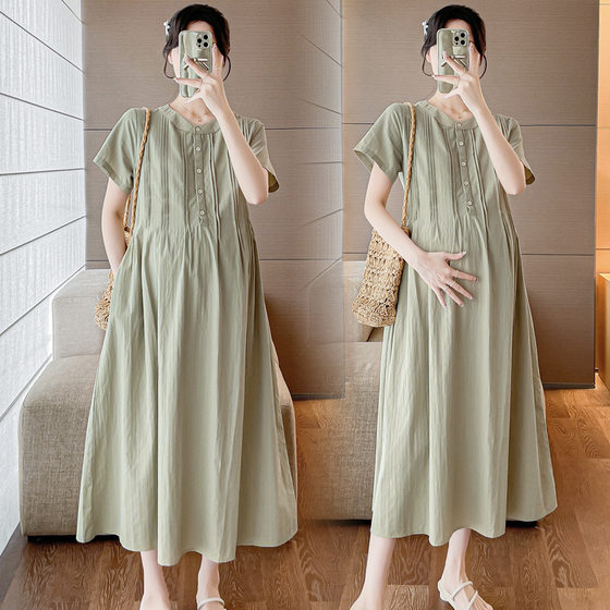 Maternity dress Trendy Mom New Summer Fashion Loose plus size Breastfeeding Shirt Age-Reducing Pregnant Women's Skirt
