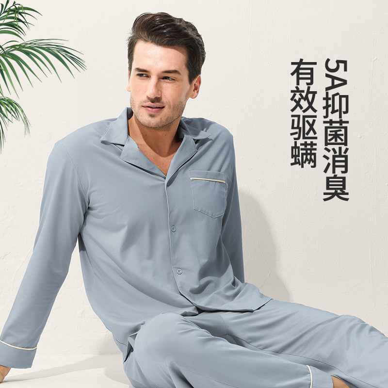 Conjunto de pijama de algodón modal para hombre, estilo delgado, para usar en el año de nacimiento, listo para la venta.