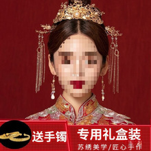 �Y���^���ʽ����l�������̷����ɫ�P�����K���u�l�O�l����