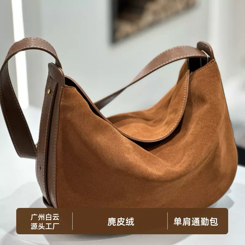 佰缔皮具女包2025新款通勤真皮女包单肩包包腋下包磨砂牛皮饺子包