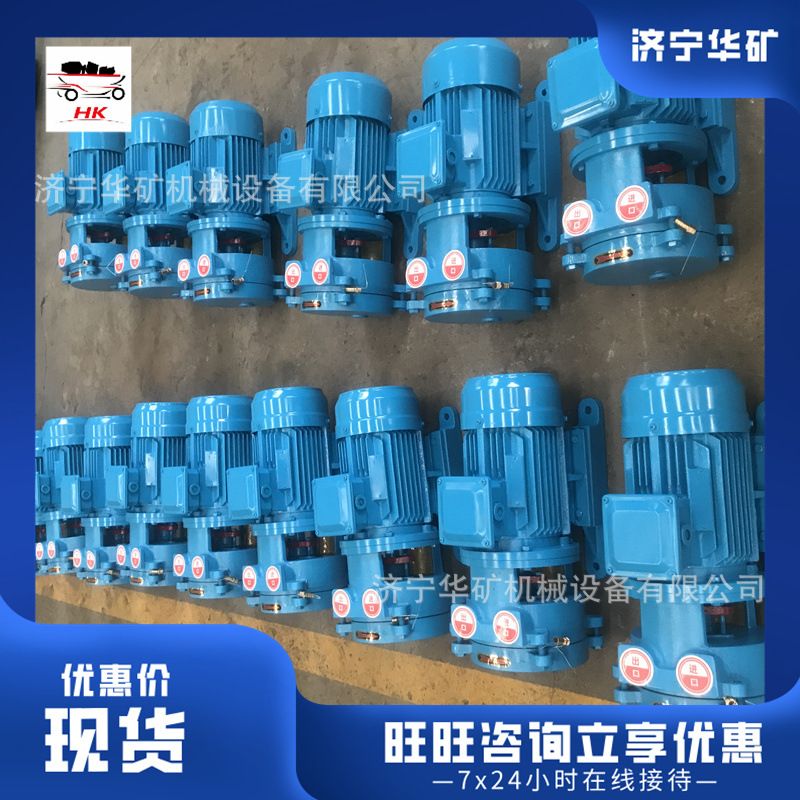 移动方便水环真空泵 原厂质保水环真空泵 2BEC42水环真空泵