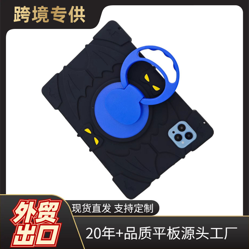 Eco-friendly washable silicone case, 10.1-inch business tablet PC with 5G WiFi and Android system, in stock.