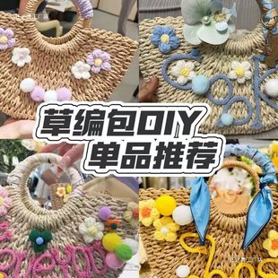 ԭ��diy���ֶY�ֹ���߅�ȼ���ĸ�ݾ�������μ缈�KŮ���ݾ���С